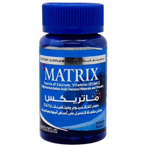 MATRIX BONES SUPPORT DIETARY SUPPLEMENT — SOURCE OF CALCIUM, VITAMINS & MINERALS 20 CAPSULES
