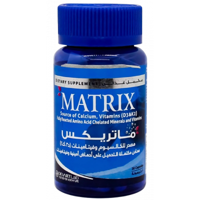 MATRIX BONES SUPPORT DIETARY SUPPLEMENT — SOURCE OF CALCIUM, VITAMINS & MINERALS 20 CAPSULES