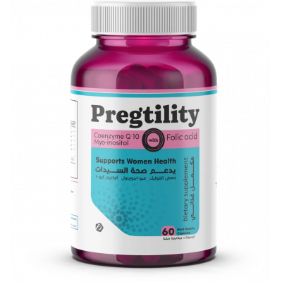 PREGTILITY FOR WOMEN HEALTH ( INOSITOLS + COENZYME Q10 + GINGER ROOT EXTRACT + FOLIC ACID ) DIETARY SUPPLEMENT 60 CAPSULES 