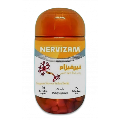 NERVIZAM ( BENFOTIAMINE + ALPHA LIPOIC ACID + VITAMIN B6 + VITAMIN B12 + FOLATE + VITAMIN D3 ) DIETARY SUPPLEMENT — 30 CAPSULES