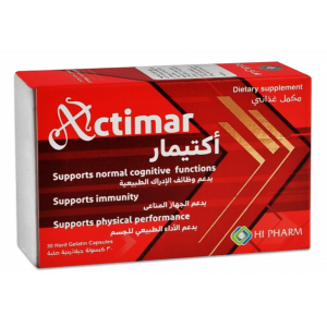 ACTIMAR FOR COGNITIVE FUNCTIONS, IMMUNITY, PHYSICAL PERFORMANCE SUPPORT — DIETARY SUPPLEMENT 30 CAPSULES