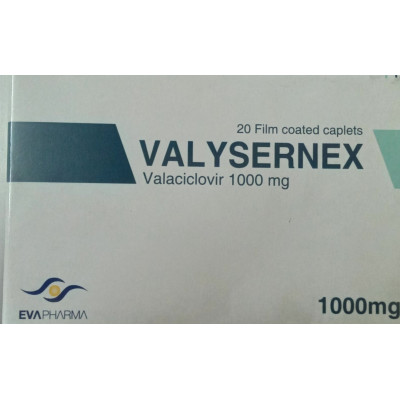 VALYSERNEX 1000MG ( VALACYCLOVIR )  20 FILM COATED  CAPLETS 