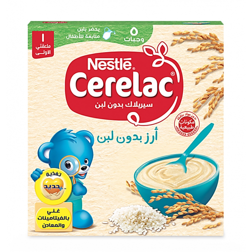 CERELAC RICE WITOUT MILK MY FIRST SPOON RICH WITH