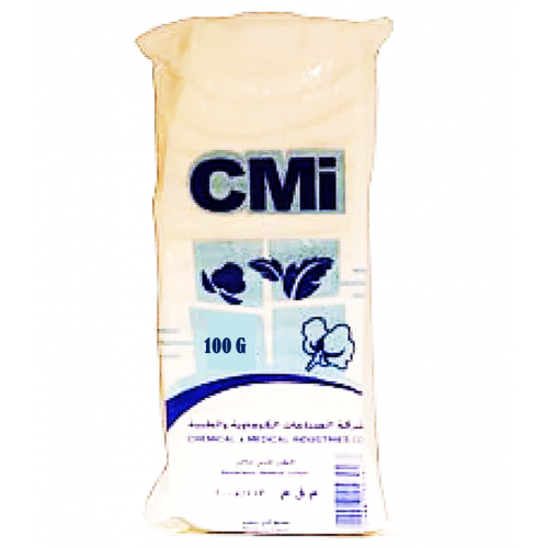 Absorbent medical cotton - El Reda Egyptian Company For Medical Supplies