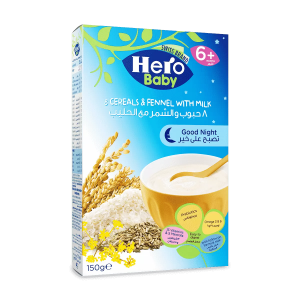 Hero Baby 2 Nutradefense Plus: Buy Online at Best Price in Egypt - Souq is  now