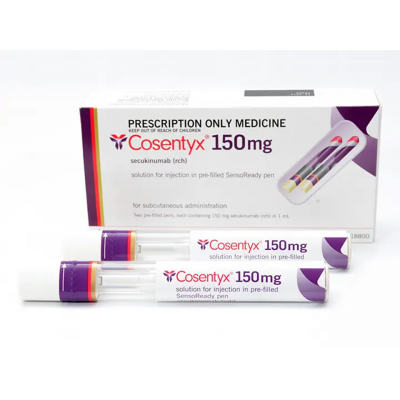 COSENTYX 150 MG / ML ( SECUKINUMAB ) FOR SC INJECTION 2 PREFILLED PENS