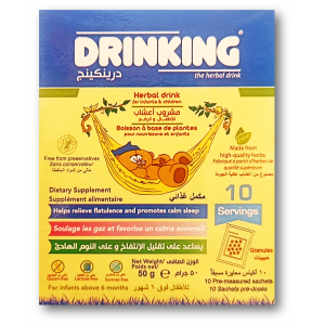 DRINKING HERBAL DRINK FOR  FLATULENCE RELIEF & CALM SLEEP FOR INFANTS & CHILDREN 10 PREMEASURED SERVINGS