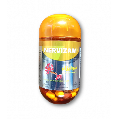 NERVIZAM ( BENFOTIAMINE 150 MG + ALPHA LIPOIC ACID 125 MG + VITAMIN B6 12.5 MG + VITAMIN B12 500 MG + FOLATE 500 MCG DFE + VITAMIN D3 700 IU ) 30 CAPSULES