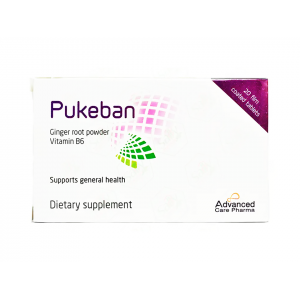 PUKEBAN DIETARY SUPPLEMENT ( GINGER EXTRACT + VITAMIN B6 ) 20 FILM-COATED TABLETS