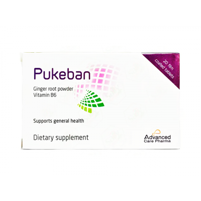 PUKEBAN DIETARY SUPPLEMENT ( GINGER EXTRACT + VITAMIN B6 ) 20 FILM-COATED TABLETS