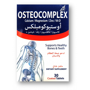 OSTEOCOMPLEX DIETARY SUPPLEMENT ( CALCIUM 320 MG + MAGNESIUM 150 MG + VITAMIN D3 10 MCG + ZINC 15 MG ) 30 COATED TABLETS