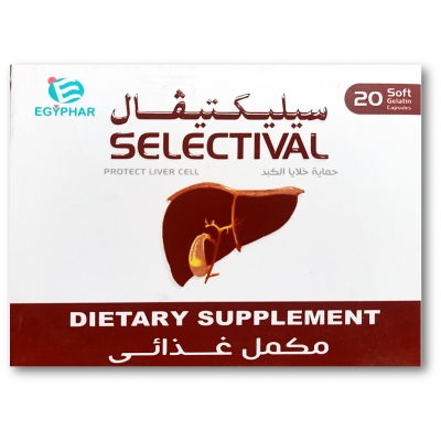 SELECTIVAL LIVER DIETARY SUPPLEMENT ( VIT. A + VIT. C + VIT. B12 + VIT. E + SELENIUM + FOLIC ACID ) 20 SOFT GELATIN CAPSULES