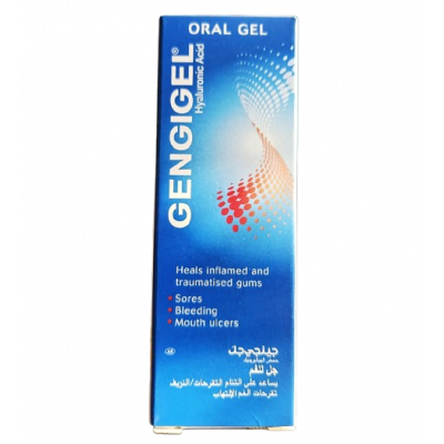 GENGIGEL GINGIVAL ORAL GEL ( HYALURONIC ACID ) 20 ML TUBE