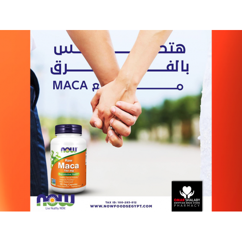Complément Alimentaire Maca 750 Mg Now Foods - 90 Capsules, Origine Crue
