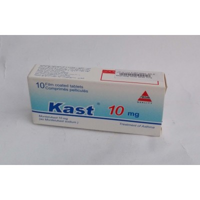 Kast ( Montelukast 5 mg ) 14 chewable tablets 