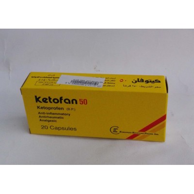 Ketofan ( ketoprofen 50 mg ) 20 capsules