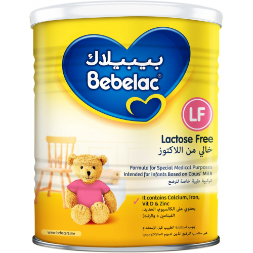 HERO BABY MILK NUTRADEFENSE PLUS STAGE 1 INFANT FORMULA FROM BIRTH TO 6  MONTHS 400 GM