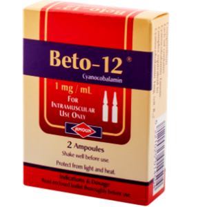Beto - 12 1mg / ml ( Cyanocobalamin ) Intramascular Injection 2 ampoules