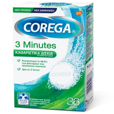 Corega 3 minute Denture Daily Cleanser 36 tablets