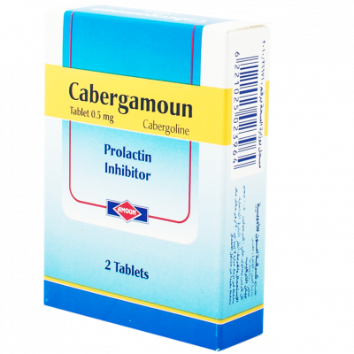 CABERGAMOUN 0.5 MG ( CABERGOLINE ) 2 TABLETS