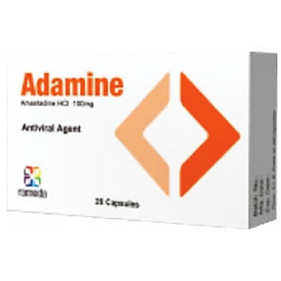 Adamine 100 mg ( amantadine HCl ) 20 capsules 