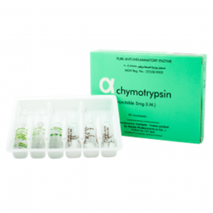 Alphachymotrypsin 5 mg ( chemotrypsin ) 3 IM ampoules