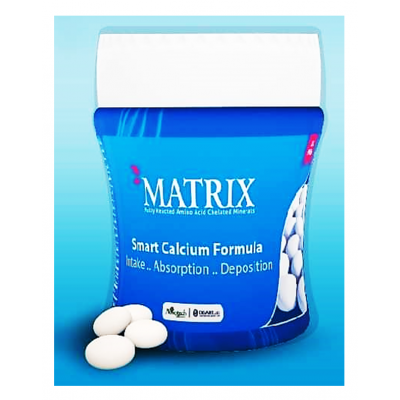 Matrix ( Calcium + Multivitamins & Minerals ) 20 capsules