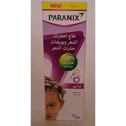 Paranix Head Lice Eggs Treatment Shampoo 100ml