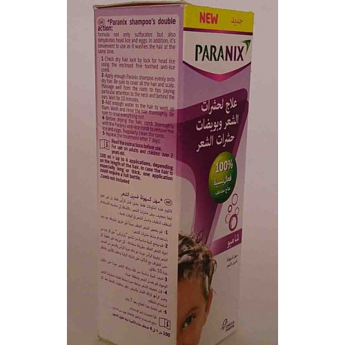 paranix head lice &eggs treatment shampoo 100ml