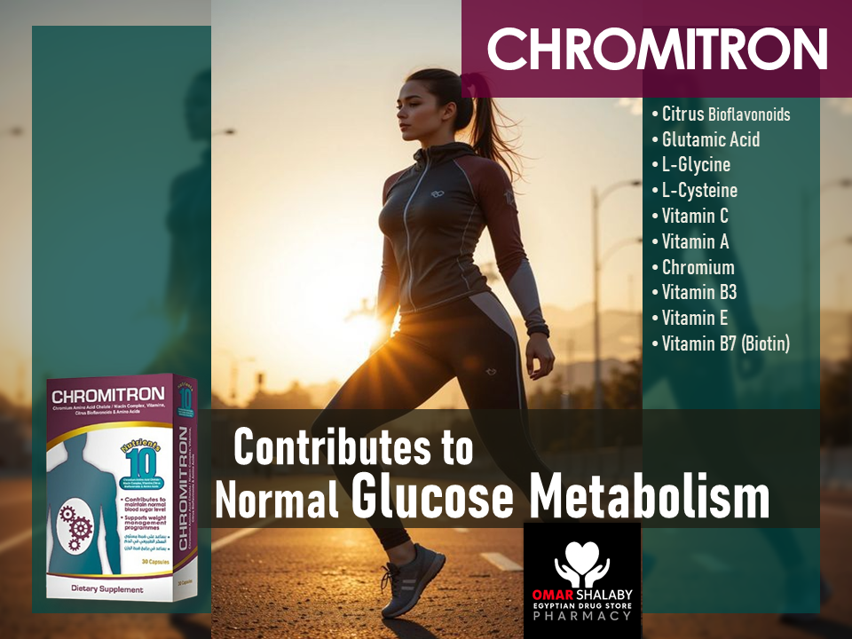 niacin chromium and glutathione Emerald Labs Cholesterol Support Supplement, 90 Veg Capsules GTF Chromium ( ChromeMate) patented
