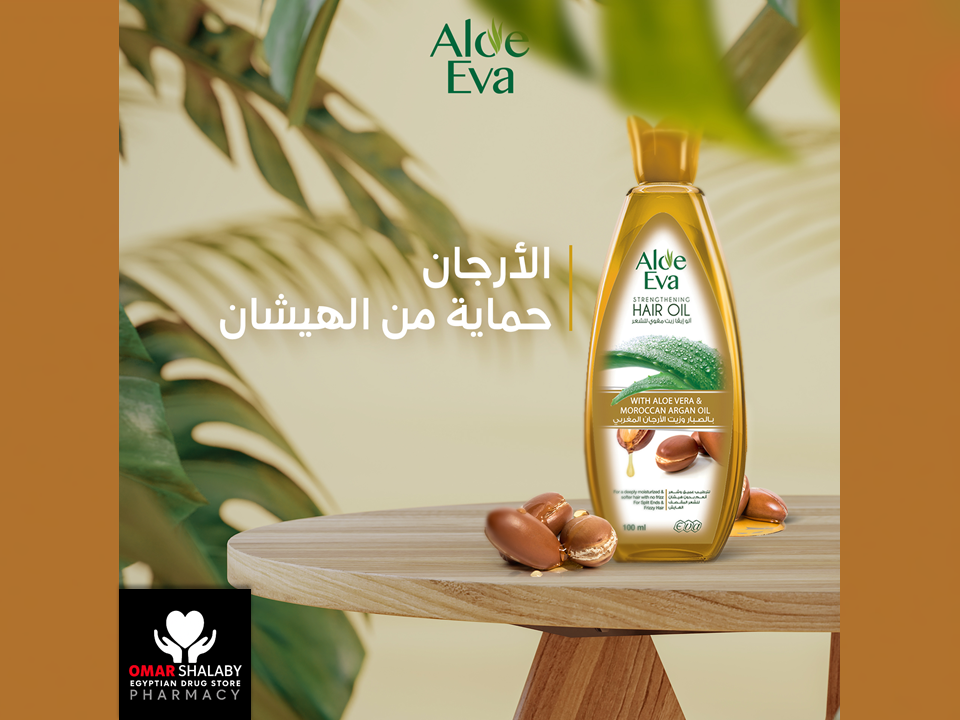 aloe vera roll on stick SLS Free, Paraben Free Aloe Gel Soft Wax | Nacach Wax 1 countNacach WaxSLS Free, Paraben Free Aloe Gel Soft Wax main image 0