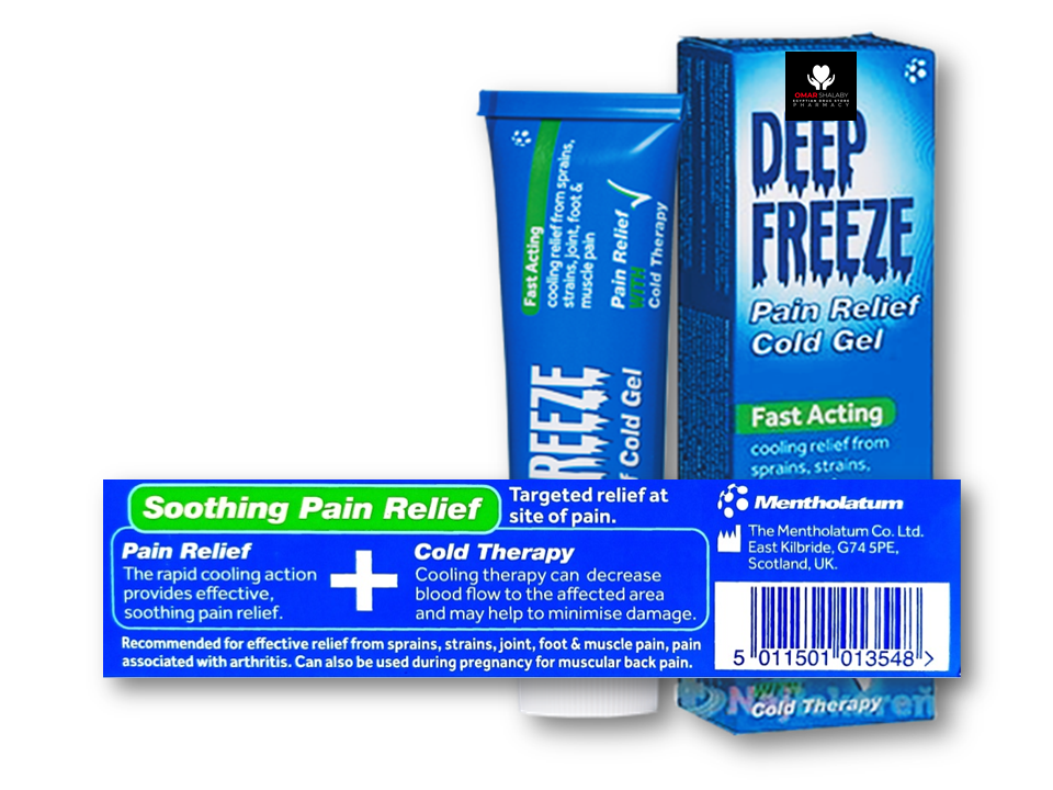 Deep Freeze Pain Relief Cold Gel 35G - Pharmacy & Health from Chemist  Connect UK