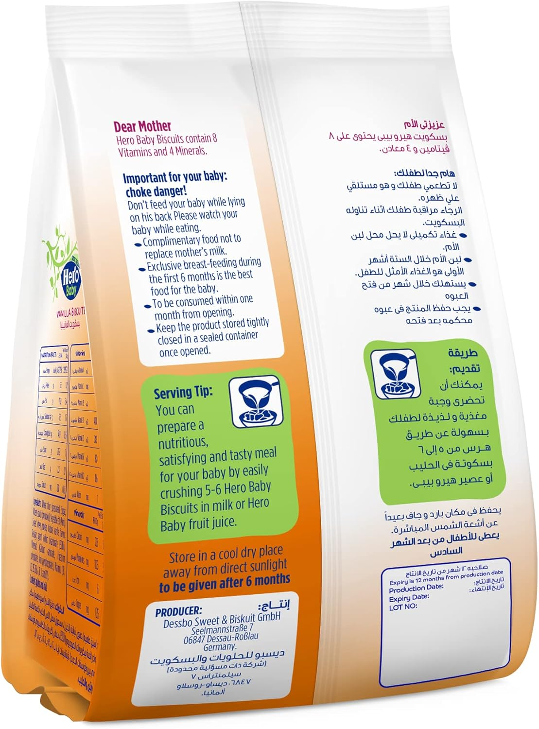 HERO BABY VANILLA BISCUITS 175 GM