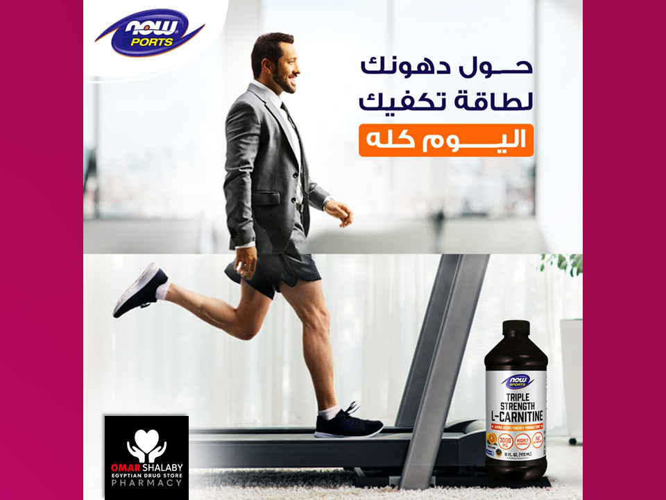 now sports l-carnitine Acetyl L-Carnitine – MRM Nutrition main image 1