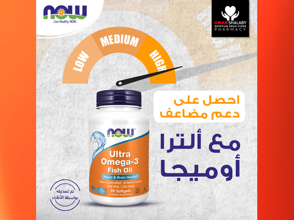 NOW ULTRA OMEGA FISH OIL HEART BRAIN SUPPORT EPA