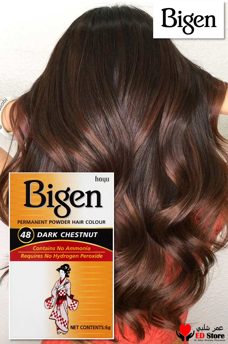 Bigen Permanent Powder Hair Color 48 Dark Chestnut  oz