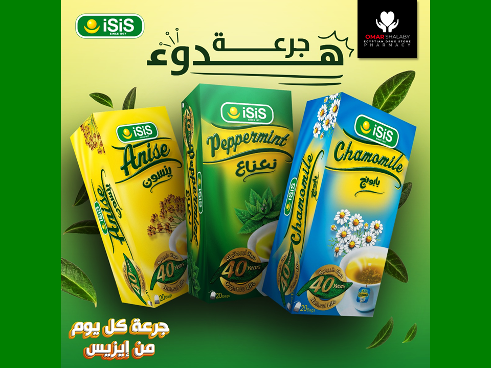 ISIS PEPPERMINT TEA 100% NATURAL 12 FILTER BAGS